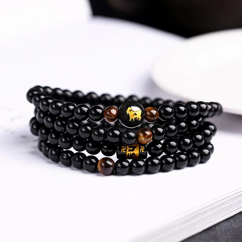 2024 Obsidian twelve zodiac signs six-character mantra bracelet multi-circle tiger eye bracelet men's and women's gift jewelry