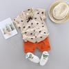 Trendy Summer Two-Piece Infant Boys' Short-Sleeve Outfit