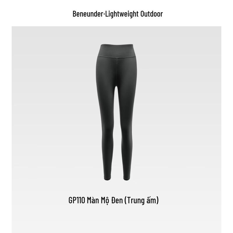 

Beneunder Women s Mid-Warm Thermal Leggings GP110 L