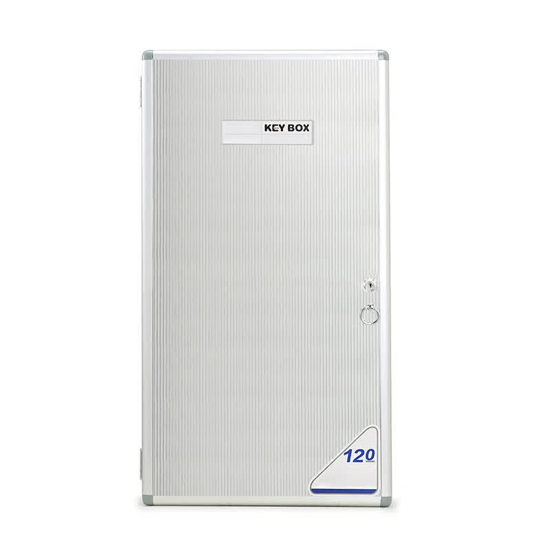 Da Gong Xiang 120-Position Wall-Mounted Key Cabinet