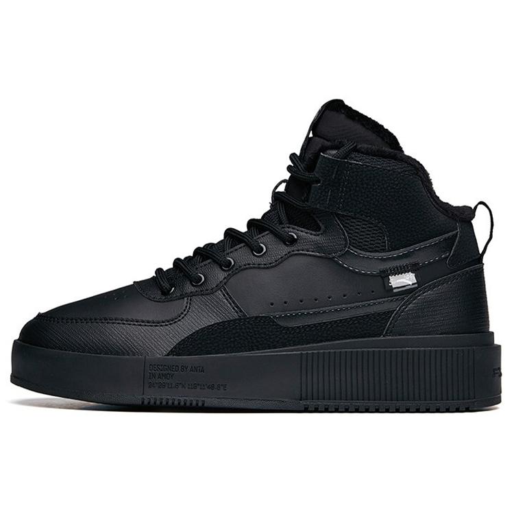 

Anta Life Collection Thermal Slip Resistant And Abrasion Resistant High top Skateboard Shoes Women s Black Fleece Lined 922148911-1 37.5