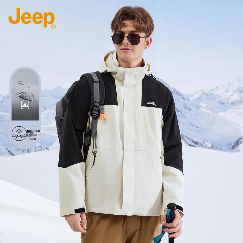 

JEEP Unisex Outdoor Windproof Hooded Jacket 3XL