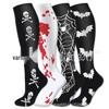 Unisex Cross-Border Sports Compression Running & Jump Rope Calf Socks
