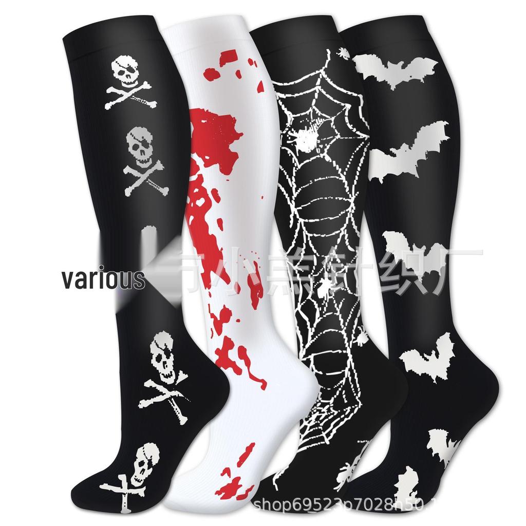 Unisex Cross-Border Sports Compression Running & Jump Rope Calf Socks