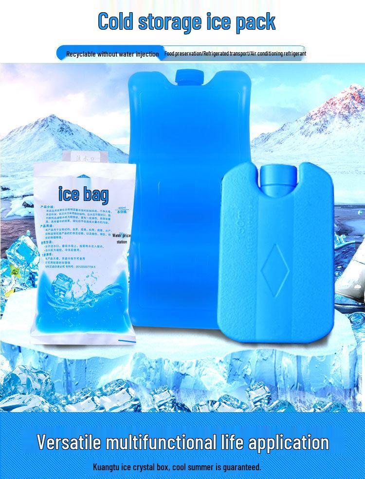 Reusable Blue Ice Pack for Cold Compress, Fresh-Keeping, and Picnic Use