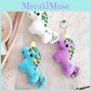 Plush Keychain Unicorn With Pp Cotton Filling For Kids And Collectors Decoration