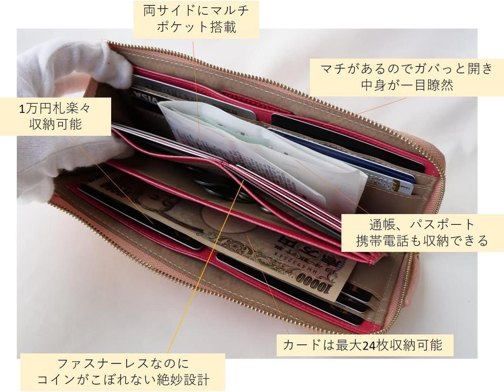 World Closet Women's Long Wallet, "Wind Era" Colored Pencil Wallet, L-Shaped Zipper, Holds 24 Cards, Large Capacity, with Detachable Strap, Easy to