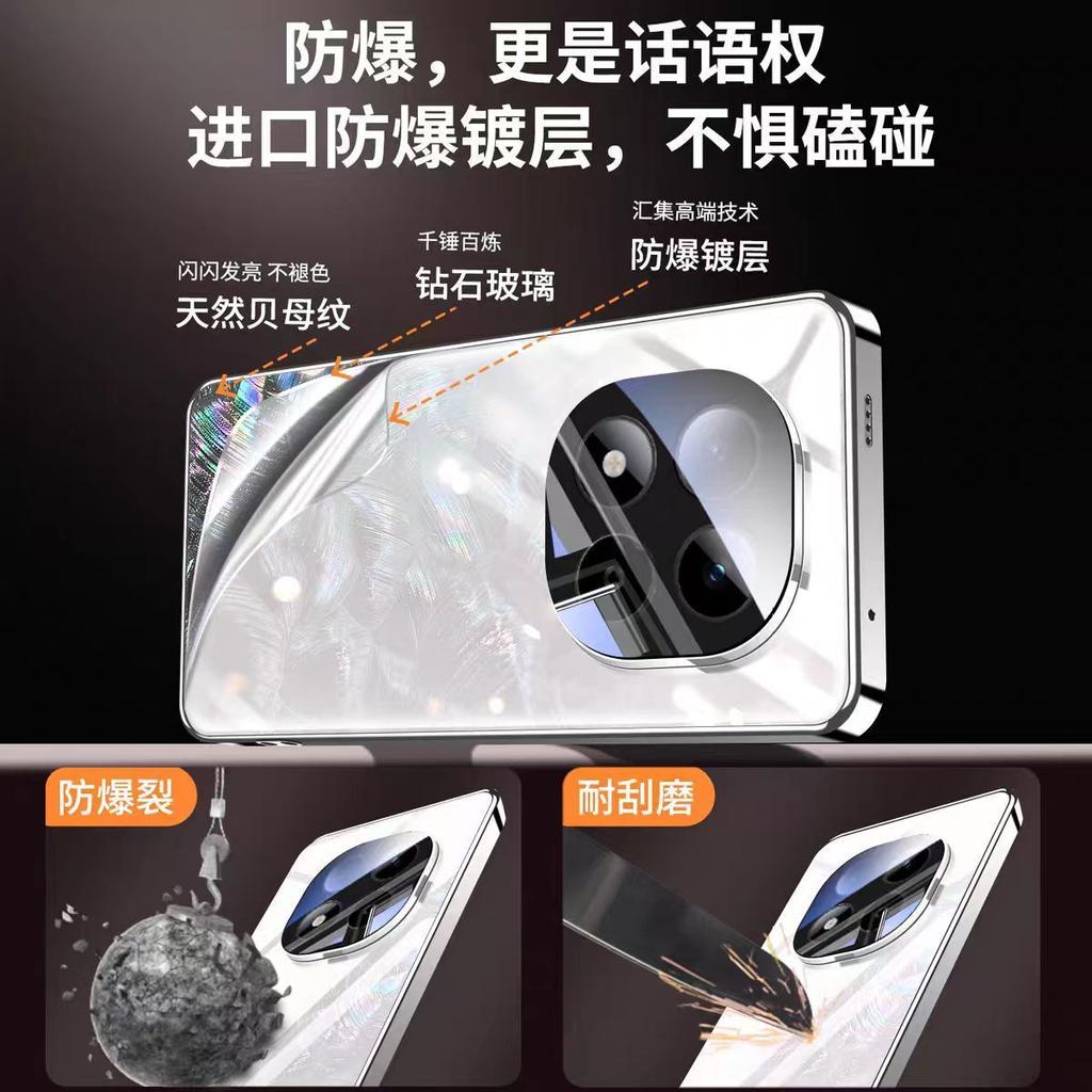 Applicable to 11Pro mobile phone case, new Xiaomi fritillary lens all-inclusive ultra protective case, ultra-thin anti-drop woman