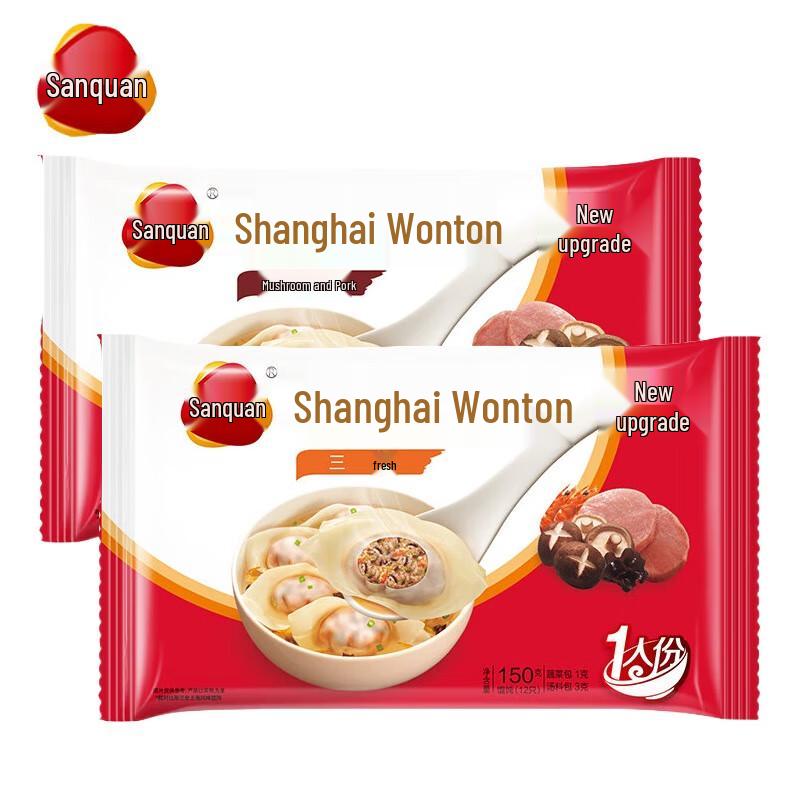 Sanquan Shanghai Style Wontons Variety Pack
