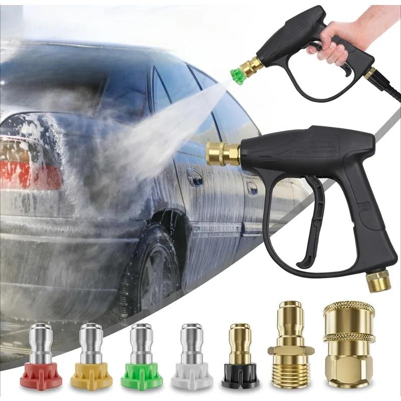 High Pressure Washer Gun Car Washer Gun with 5 Nozzles and M 22 Brass Coupler Car Wash Machine Cleaning Water Gun Car Water Gun
