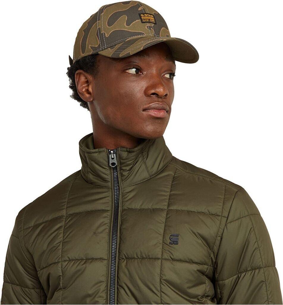 Зимняя куртка G-Star Meefic Qlt Jkt (D25369-B958) shadow olive