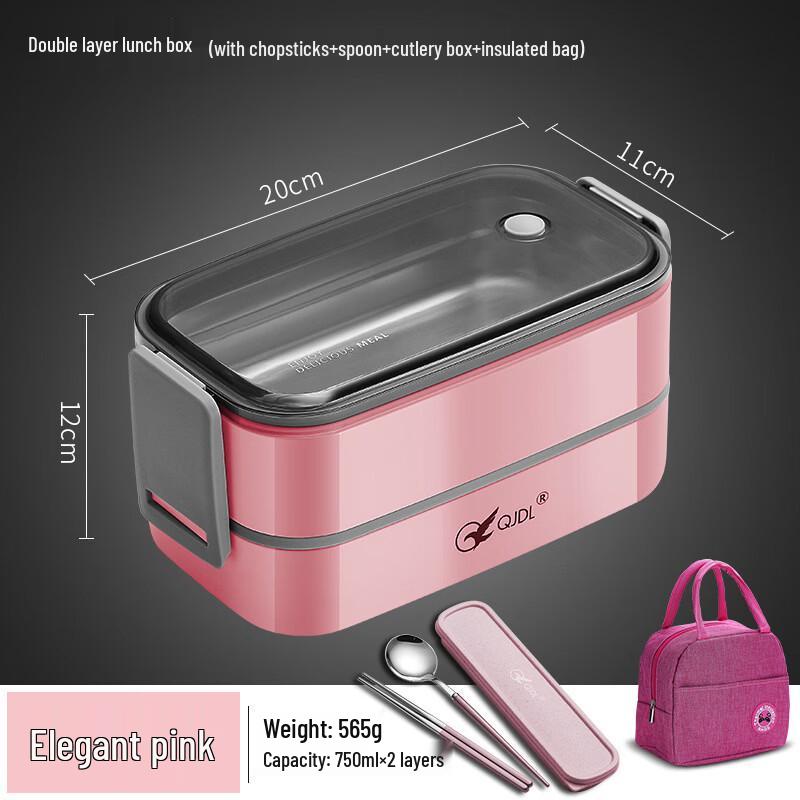 ZISIZ 304 Stainless Steel Thermal Bento Box