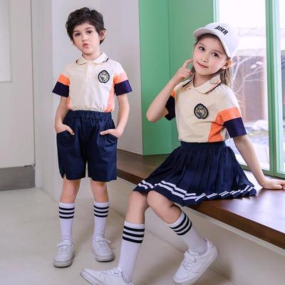 Children's Summer School Sports Uniform Set – Primary & Kindergarten Graduation Style