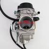 DR650SE DR650 Carburetor PD40JA For Suzuki DR 650 650SE 1996- Carburadores  ATV UTV 13200-32E12 13200-32E11 Carburador Moto