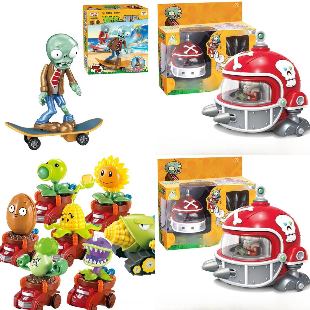 Plants Vs Zombies Toy Car Set With Launching And Light Features For Kids Interactive Play