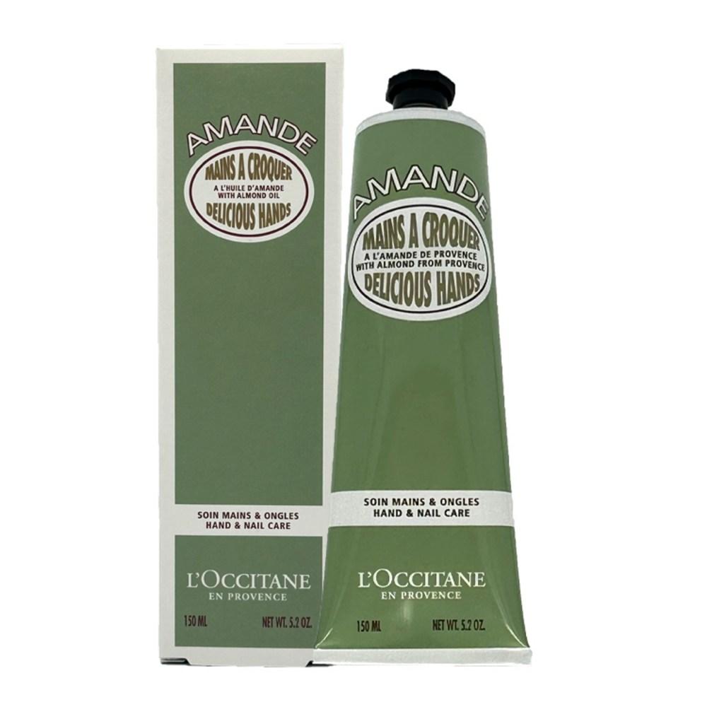 L`Occitane Almond Delicious Hand Cream 150ml