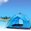 Chuanfeng Automatic 2-Person Pop-Up Camping Tent