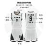 Men Women Basketball Uniform Set Quick Dry Breathable Sleeveless Jersey Training Game Wear Adults