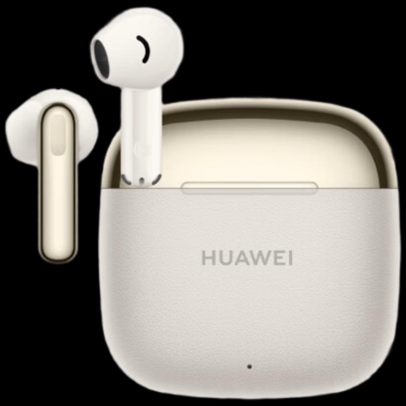 

Huawei FreeBuds SE 3 Wireless Earbuds