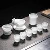 High-Grade Jade Porcelain Kung Fu Tea Set