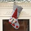 Claus Santa Christmas Stocking Holiday Decoration Candy Gift Bag Material Fabric