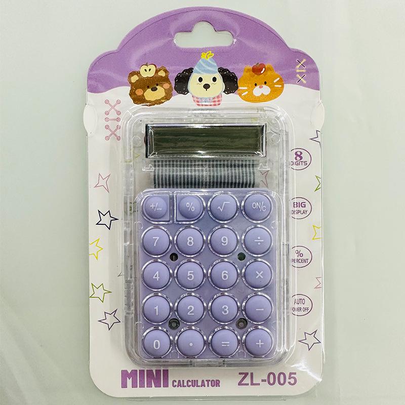 Adorable Mini Transparent Calculator - Handheld, Portable, Candy-Colored Student Gift