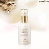Mastina White Mastic Dark Spot Care Perfect Ampoule Extra Large Size One Bottle (50ml), 1 Pcs