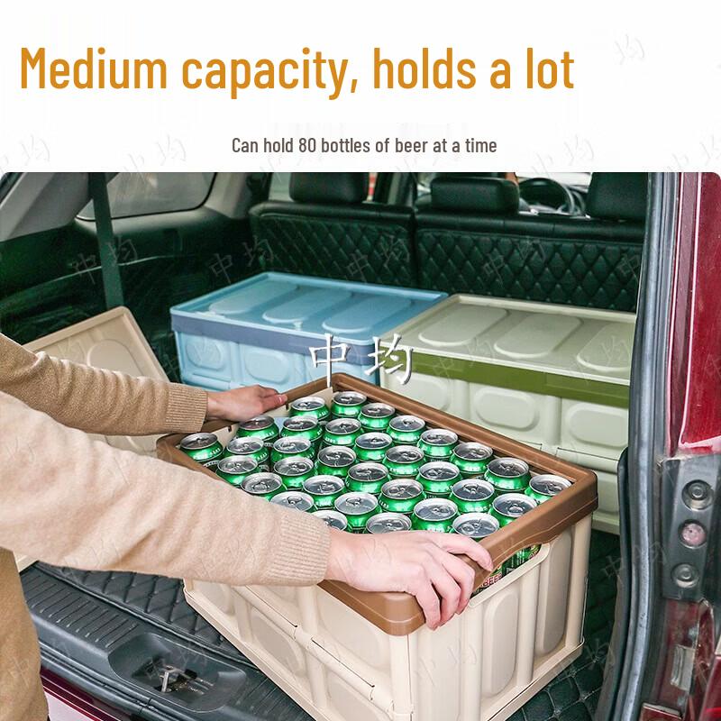 Foldable Outdoor Camping Car Trunk Storage Box