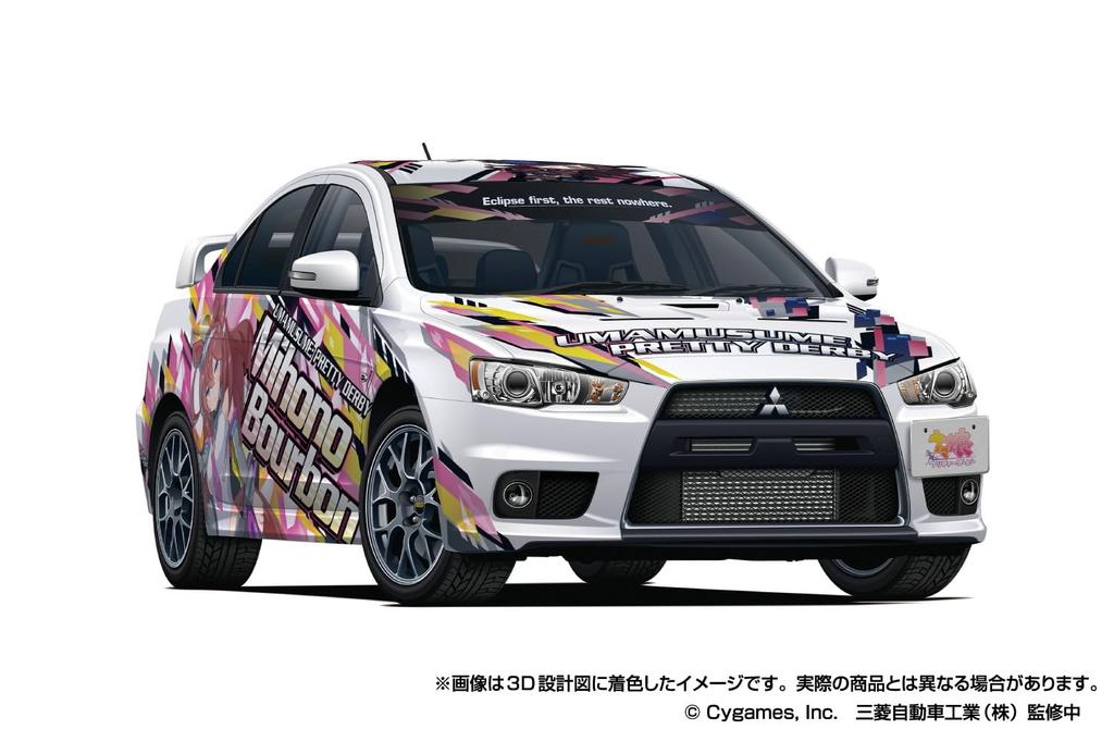 Aoshima Bunka Kyozai Itasha Séria Uma Musume Pretty Derby Mitsubishi CZ4A Lancer Evolution X Final Edition Plastikový model s.r.o.. (AOSHIMA) 1/24