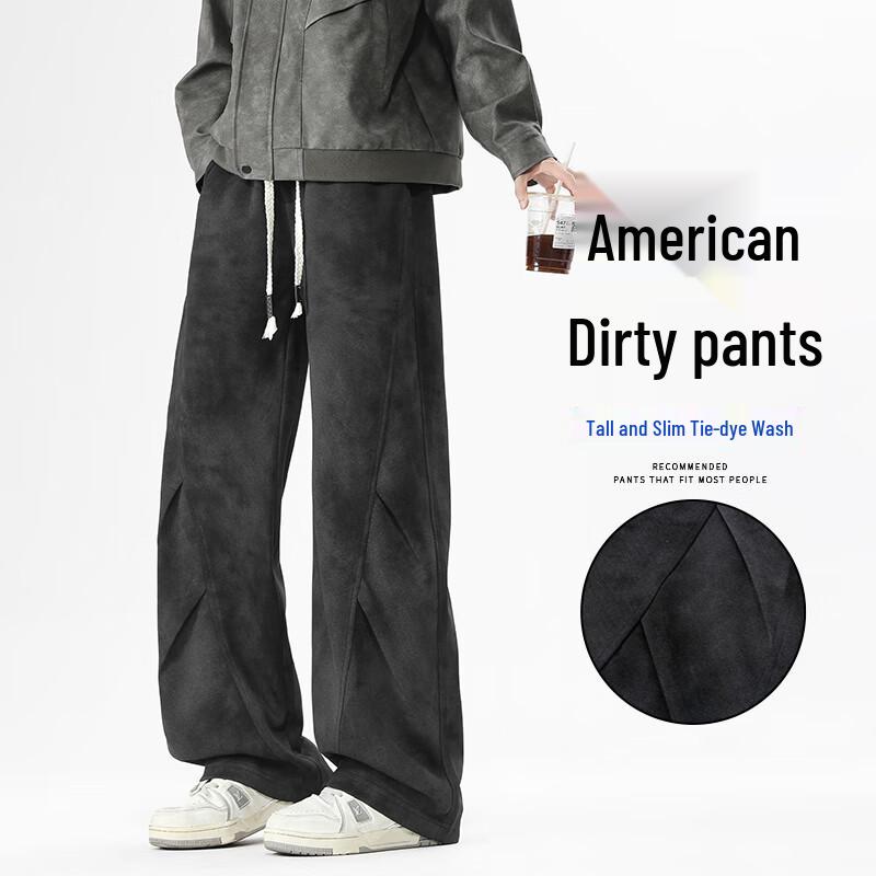 

VUUG Men s Tie-Dye Loose Fit Straight-Leg Casual Pants 2XL