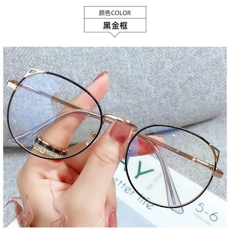 Cute Cat Ear Myopia Glasses Alloy Frame Trendy Office Women Finished Nearsighted Glasses Fashion Female Eyewear -1.0 To -6.0