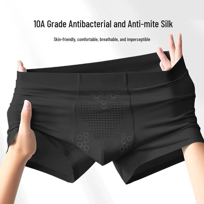 Yalu Luxury Seamless Modal Men's Boxer Briefs
