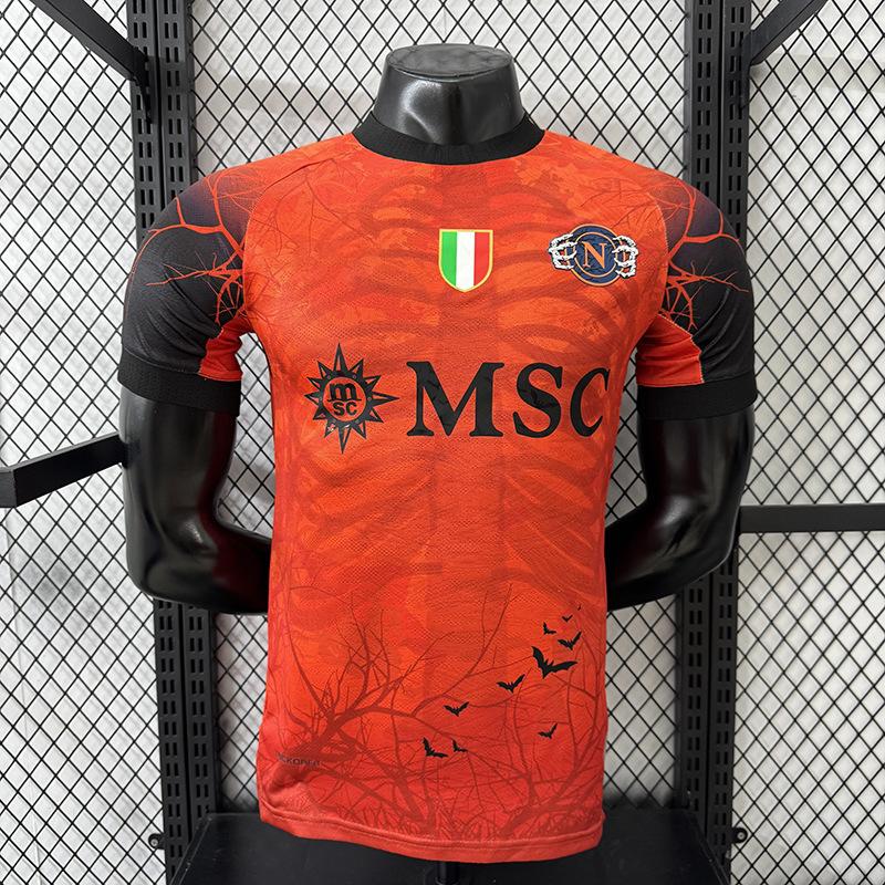 Napoli krekls 2627 Serie A mājas