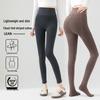 Women's High-Waist Vertical Stripe Ribbed Pantyhose - Black & Gray Cotton, Warm One-Piece Leggings for Autumn/Winter