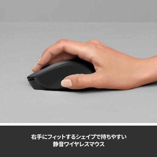 Logitech Wireless Mouse M331nBK Quiet Wireless Mouse Wireless 3 Buttons Battery Life 18 Months USB Connection M331 Windows Mac Chrome Black