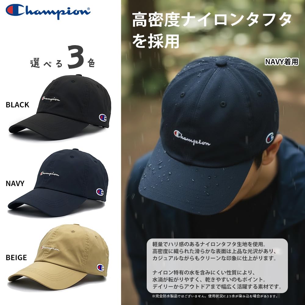 Champion Cap Water Repellent Deep Fit Large Size UV Protection Navy Women's Men's 58-60cm