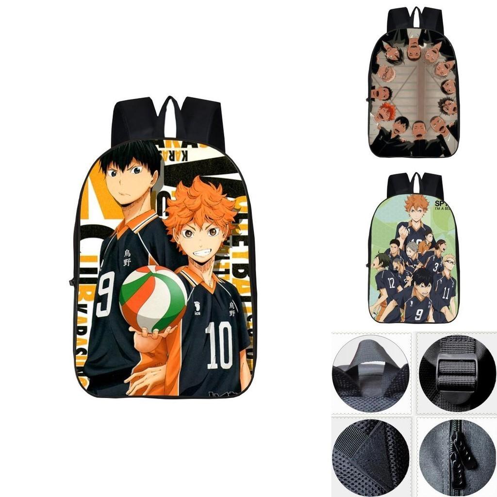 Stylish Anime Haikyuu Karasuno High School Backpack With Adjustable Padded Shoulder Straps