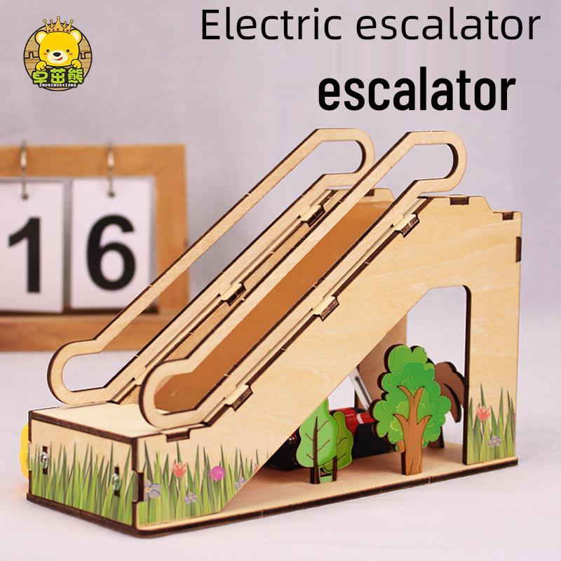 DIY Escalator Kit for Children: Science Experiment Materials for Primary School Students