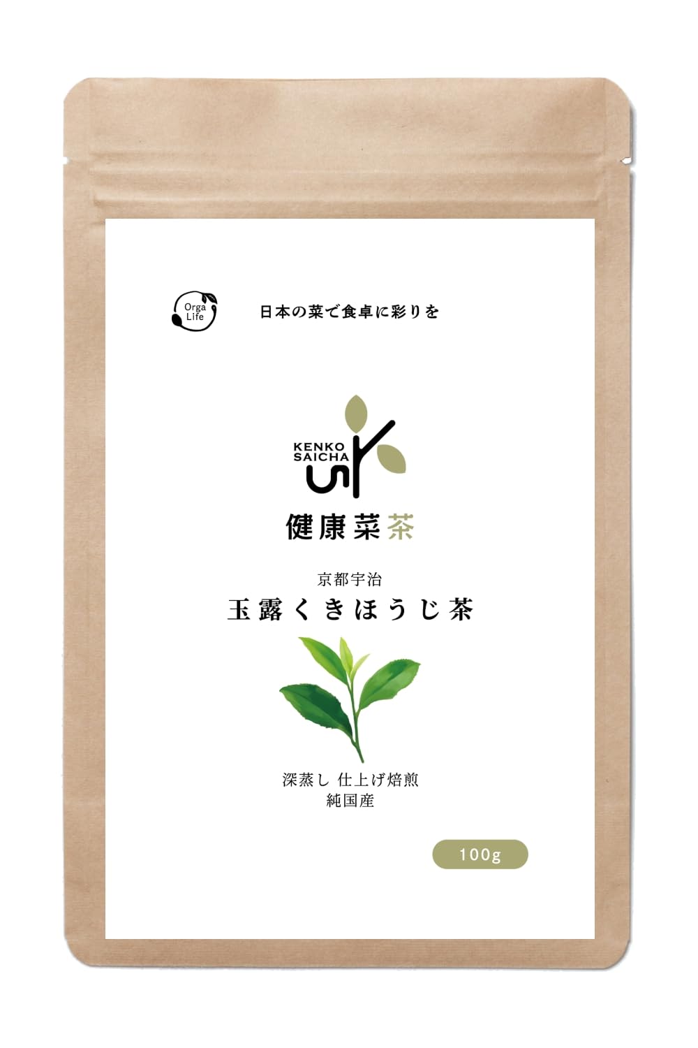 Organic Life Hojicha Green Made with Premium Tea Kyoto Uji Gyokuro Stem Gyokuro Stem 100g (Roasted Tea) Leaves, Tea, Hojicha, Pesticide-Free,