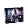 NEW Genshin Cards 2nd Game Animation Peripheral Collection Blind Box Royal Card Family Box Rare Thick Cards Birthday Gifts