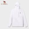 CAMEL Men's UPF50+ Sun Protection Hooded Jacket
