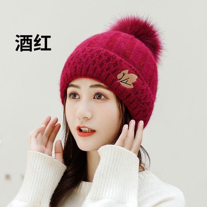 Hat women's winter cold-proof versatile fashion rabbit wool hat fleece thickened warm knitted pullover confinement hat