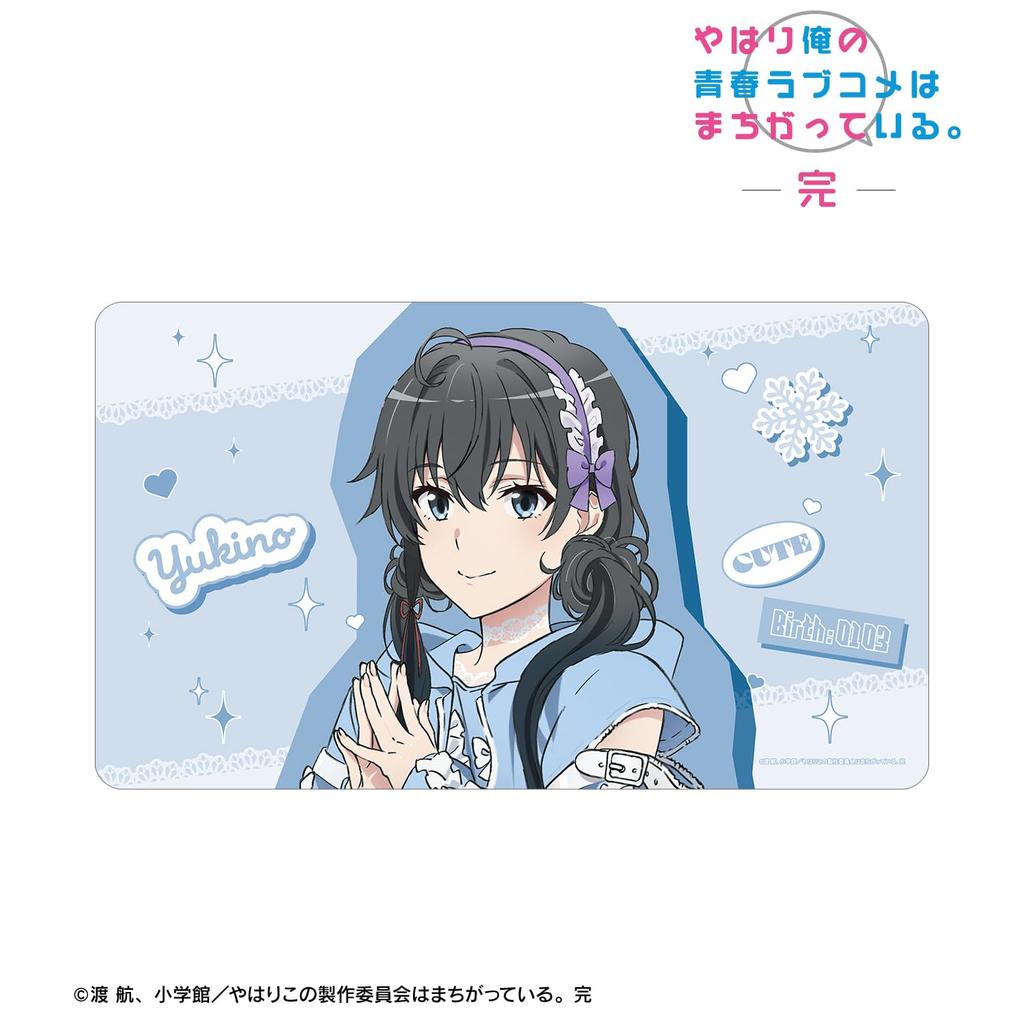My Teen Romantic Comedy As I Expected Complete Illustration of Yukino Yukinoshita In Cute Casual Clothes Desk Mat SNAFU - Ver. Multi-Purpose