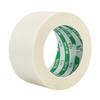 Writable Crepe Paper Tape: No-residue, hand-tearable adhesive for art students - ideal for spray painting, color separation, and decoration.