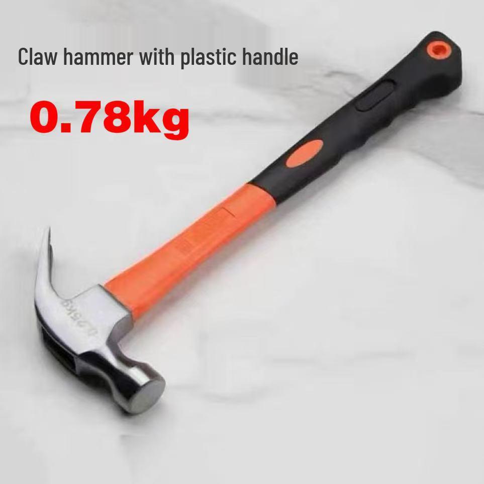 High-Quality Multi-Functional Claw & Nail Hammer for Woodworking and Sheet Metal, with Integrated Nail Puller, Orange