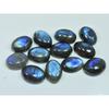 13X18MM Natural Labradorite Blue Fire Oval Cabochon Loose Gemstone 11Pcs Lot C-1070