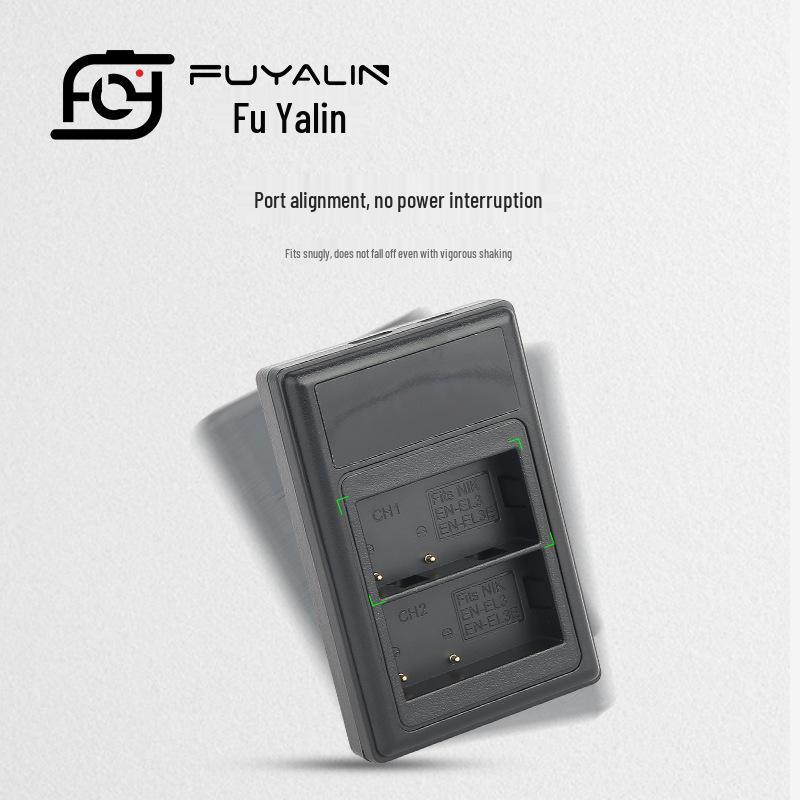 Dual LCD Charger for Nikon EN-EL3E: Compatible with D90, D80, D90s, D700, D300