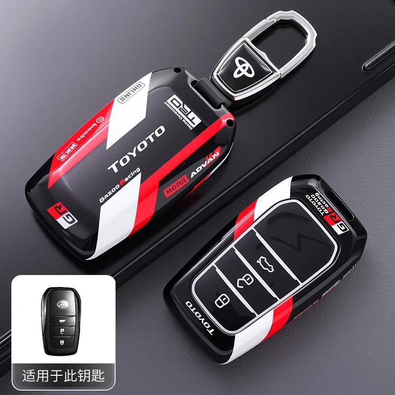 svagd6 ABS Zinc Alloy Car Key Cover Case For Toyota RAV4 Highland Coralla Hilux Fortuner Land Cruiser Camry Crown Keychain Accessories