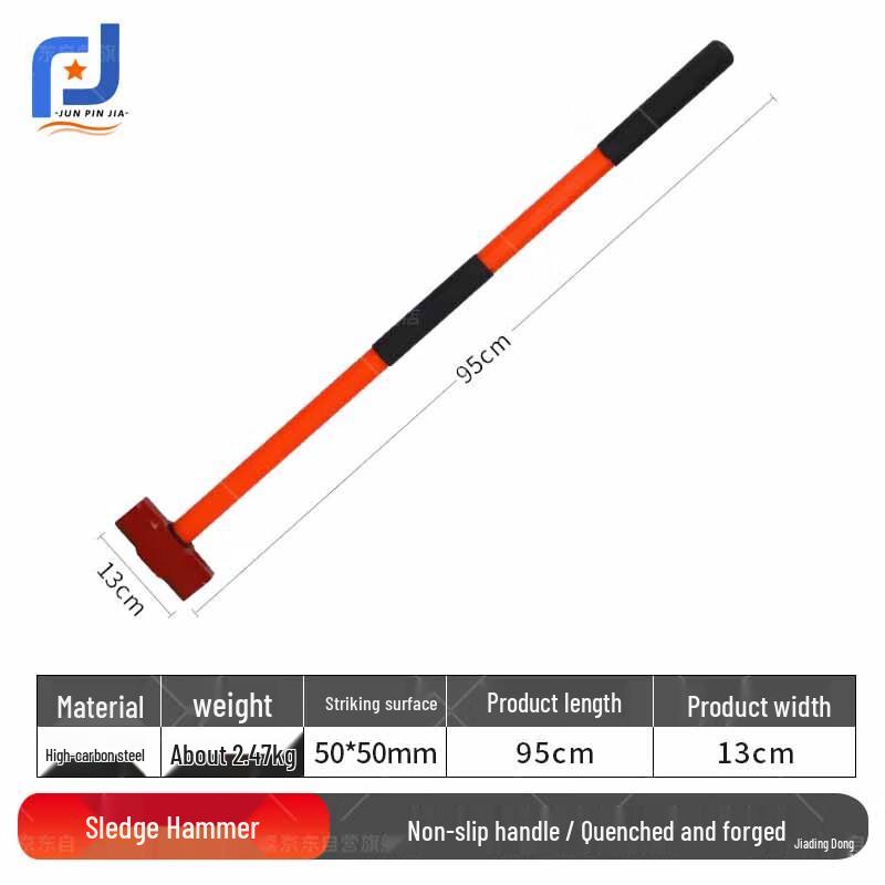 Heavy-Duty 8lb Octagonal Hammer with Long Shock-proof Handle
