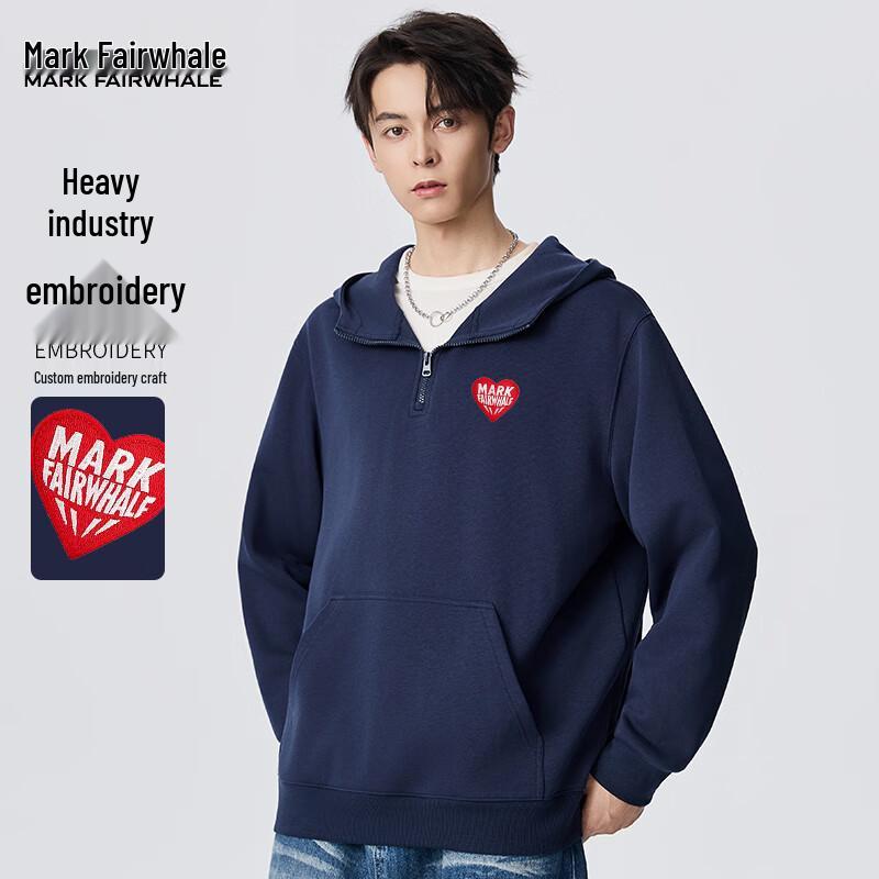 Mark Hua Fei Men's Embroidered Half-Zip Hooded Sweatshirt